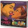 Сексуальные фанты Бутылочка - 1 Сексуальные фанты Бутылочка - 1