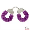 Наручники Furry Fun Cuffs Наручники Furry Fun Cuffs