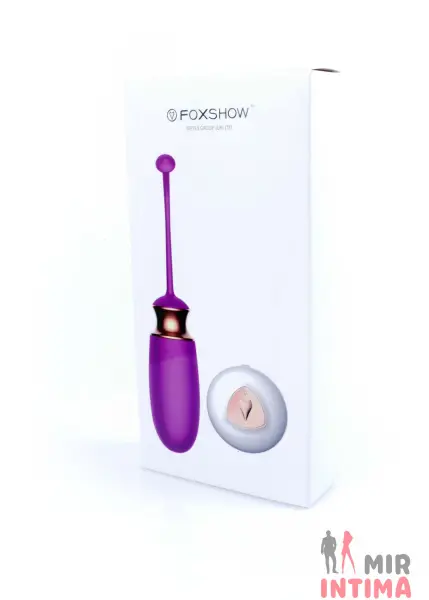 Женская-вибропуля-Виброяйцо с ДУ и функцией подогрева «Vibrating Silicone Love EGG» - 6