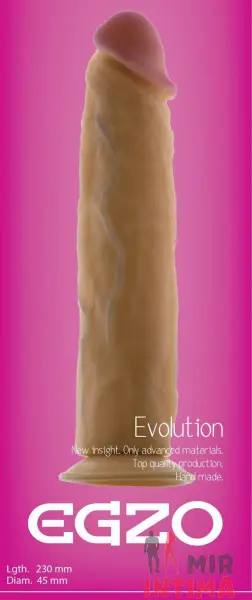 Фаллоимитатор EGZO, 23х4,5 см - 1 Фаллоимитатор EGZO, 23х4,5 см - 1