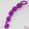 НОВИНКА! Анальные бусы Pretty Love BEEDS - 5 НОВИНКА! Анальные бусы Pretty Love BEEDS - 5