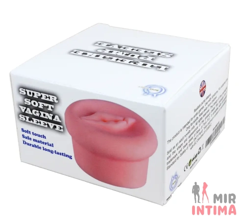 Уплотнительное кольцо для BOSS помпы LifeLike Уплотнительное кольцо для BOSS помпы LifeLike