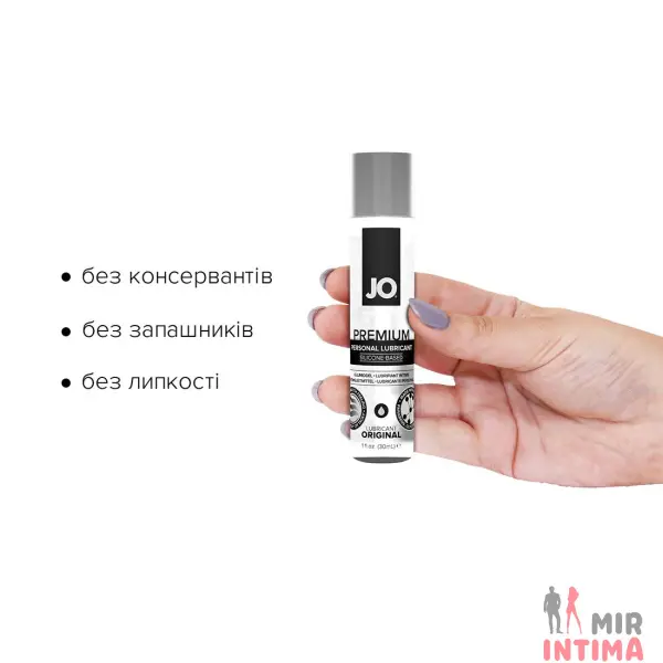 Лубрикант на силиконовой основе JO PREMIUM ORIGINAL, 30 мл - 1 Лубрикант на силиконовой основе JO PREMIUM ORIGINAL, 30 мл - 1