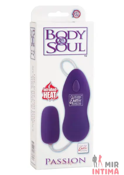 Виброяйцо Body & Soul Passion - 1