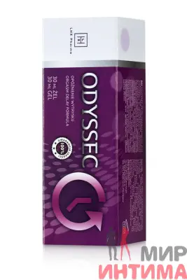 Odyssec Gel LHX Pharma