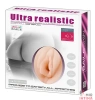 Мастурбатор с вибрацией BAILE - Ultra Realistic Vibration - 11 Мастурбатор с вибрацией BAILE - Ultra Realistic Vibration - 11