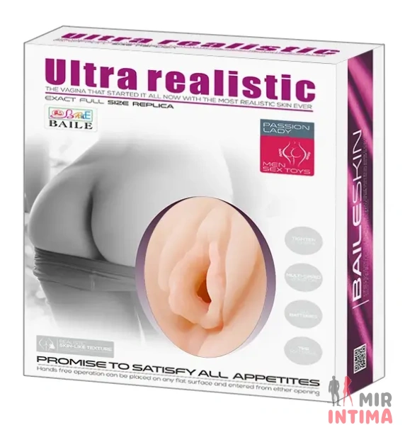 Мастурбатор с вибрацией BAILE - Ultra Realistic Vibration - 11 Мастурбатор с вибрацией BAILE - Ultra Realistic Vibration - 11