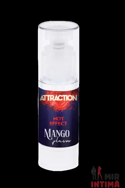Жидкий вибратор ATTRACTION HEAT MANGO, 50 мл - 2 Жидкий вибратор ATTRACTION HEAT MANGO, 50 мл - 2