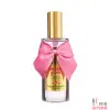 Подарочный набор косметики Bijoux Indiscrets Bubblegum Play Kit, 3 предмета - 1 Подарочный набор косметики Bijoux Indiscrets Bubblegum Play Kit, 3 предмета - 1