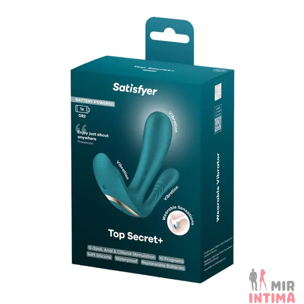Женские-вибротрусики-Двойной вибратор в трусики Satisfyer Top Secret+ Battery Series, 10 режимов - 7