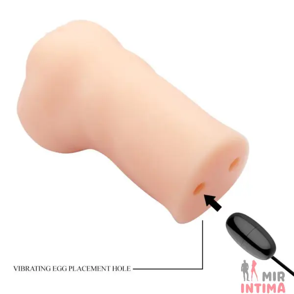 Мастурбатор с вибрацией "Realistic Pocket Pussy" - 6 Мастурбатор с вибрацией "Realistic Pocket Pussy" - 6