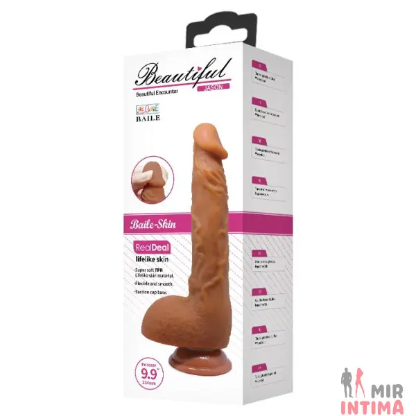 Фаллоимитатор на присоске JASON 9,4'' Brown, 25,2х4,1 см - 7 Фаллоимитатор на присоске JASON 9,4'' Brown, 25,2х4,1 см - 7