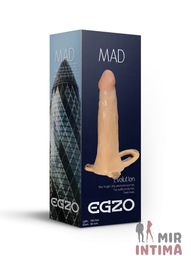 Страпон поясной EGZO FH09, 18х4,6см Страпон поясной EGZO FH09, 18х4,6см