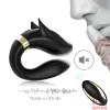 Вибратор для пары Black Fox - 6