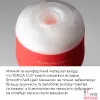 Мастурбатор Tenga Keith Haring Deep Throat Cup, силикон, вакуум - 5 Мастурбатор Tenga Keith Haring Deep Throat Cup, силикон, вакуум - 5