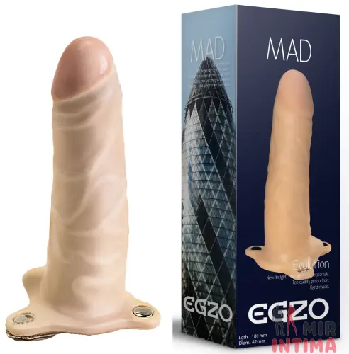 Страпон поясной EGZO FH16, 18х4,2 Страпон поясной EGZO FH16, 18х4,2