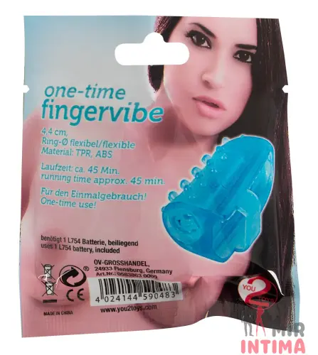 Вибронасадка на палец One-time fingervibe