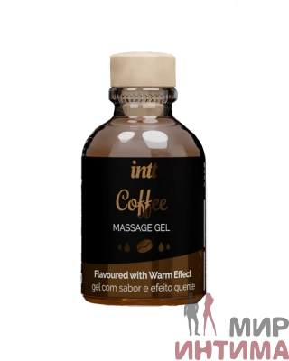 Массажный гель-лубрикант со вкусом кофе Intt, 30 мл - 1