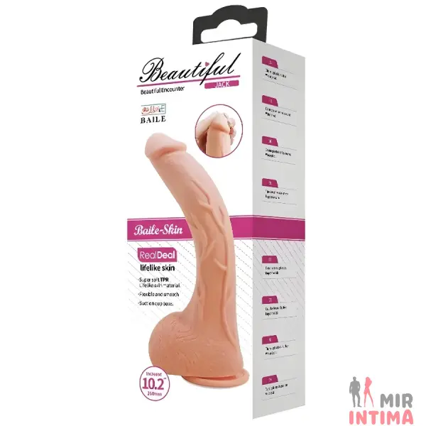 Фаллоимитатор на присоске Baile Beautiful JACK - 7 Фаллоимитатор на присоске Baile Beautiful JACK - 7