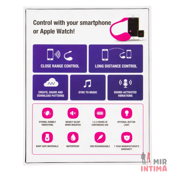 Смарт-виброяйцо Lovense Lush 2, Bluetooth - 4 Смарт-виброяйцо Lovense Lush 2, Bluetooth - 4