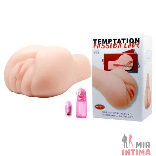 Двойной мастурбатор реалистик с вибрацией TEMPTATION Passion Lady