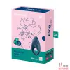 Эрекционное виброкольцо с умным управлением Satisfyer Powerful One, 9х4.5 см - 3
