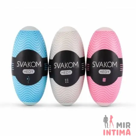 Мастурбатор Svakom Hedy Masturbator Pale Мастурбатор Svakom Hedy Masturbator Pale