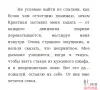 Вагинальные шарики Ben-Wa Limited, 50 оттенков серого