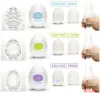 Мастурбатор Tenga Egg Мастурбатор Tenga Egg