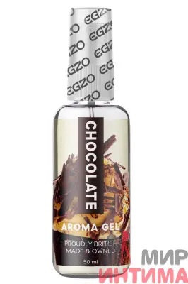 Оральний лубрикант зі смаком шоколаду "EGZO AROMA", 50 мл