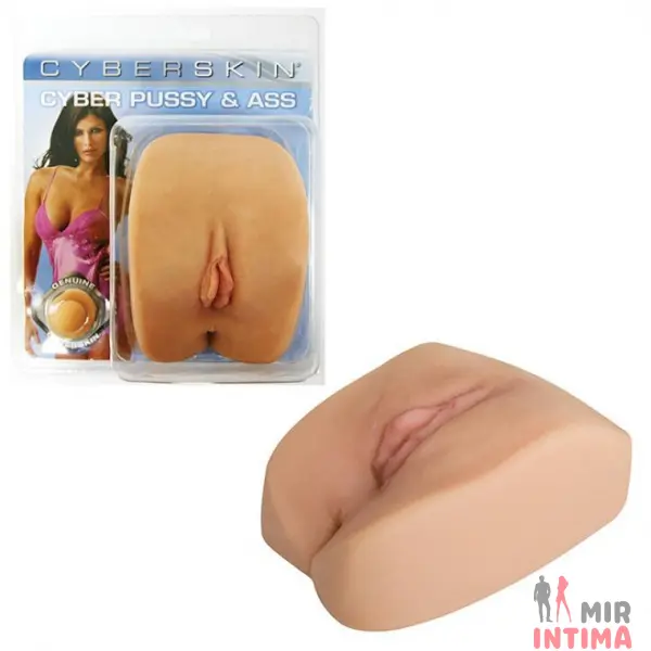 Мастурбатор Topco Sales Cyber Pussy and Ass CyberSkin, Light - 6 Мастурбатор Topco Sales Cyber Pussy and Ass CyberSkin, Light - 6