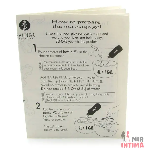 Набор для чувственного массажа Shunga Massage Gel Экзотические фрукты, 250 мл - 1