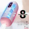 Мастурбатор Boss Series Rechargeable - 5 Мастурбатор Boss Series Rechargeable - 5