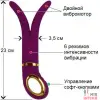 Женский-вибратор-We-Vibe-Вибратор с анатомичными кончиками G-Vibe, 18x3,5 см - 4