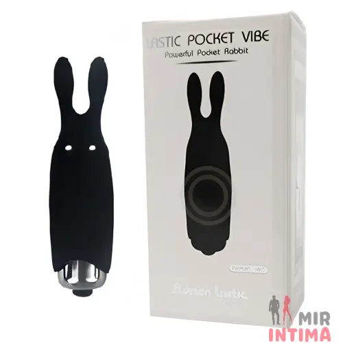 Женская-вибропуля-Вибропуля от Adrien Lastic RABBIT