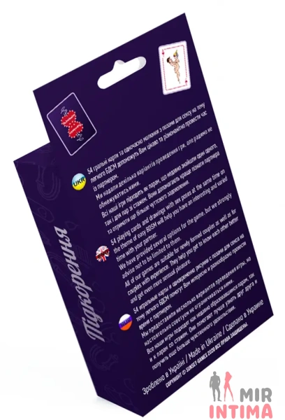Карточная парная игра подчинение Submission - 2 Карточная парная игра подчинение Submission - 2