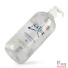 Лубрикант на водной основе Just Glide, 1 л - 2 Лубрикант на водной основе Just Glide, 1 л - 2