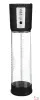 Автоматическая вакуумная помпа CANWIN Passion Pump, 20x6.9см - 11