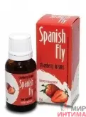 Шпанская мушка Spanish Fly со вкусом Клубники, 15 мл
