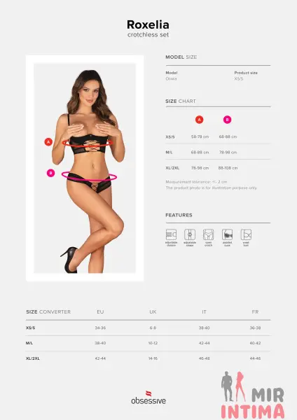 Комплект Obsessive Roxelia 2-pcs crotchless set - 4