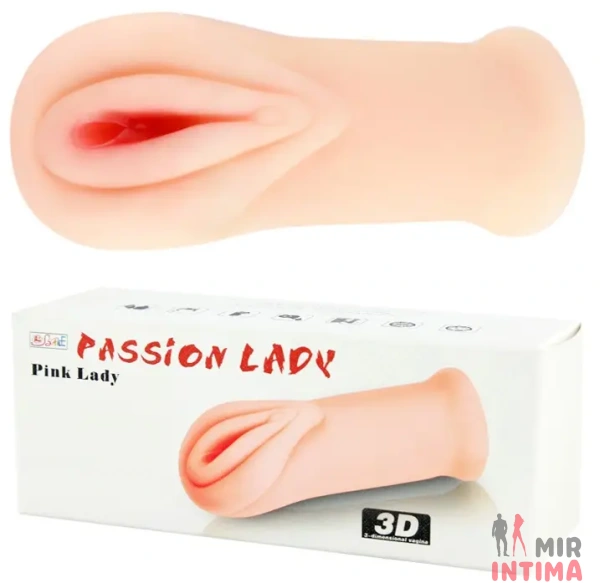 Мастурбатор PASSION LADY BAILE - Pink Lady Мастурбатор PASSION LADY BAILE - Pink Lady