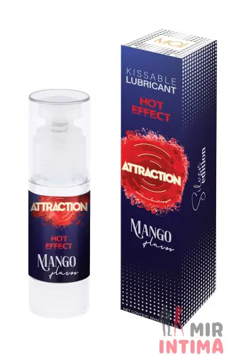 Жидкий вибратор ATTRACTION HEAT MANGO, 50 мл