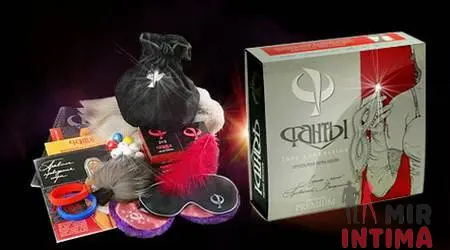 Сексуальная игра, фанты Шейк Premium