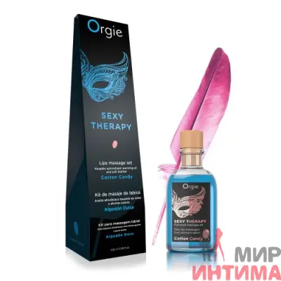 Массажное масло сахарная вата Orgie Lips Massage Kit , 100 мл