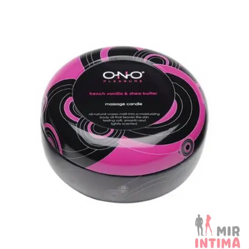 Массажная ароматная свеча LELO Ono (Лело Оно), 125 мл. Массажная ароматная свеча LELO Ono (Лело Оно), 125 мл.