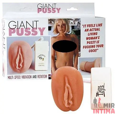 Вагина Giant Pussy с вибрацией, гелевая Вагина Giant Pussy с вибрацией, гелевая