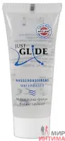 Лубрикант Just Glide Waterbased, 20 мл