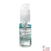 Вагинальный лубрикант NEUTRAL Personal Lubricant, 50 мл - 2 Вагинальный лубрикант NEUTRAL Personal Lubricant, 50 мл - 2