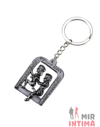 Металлический брелок Funny Sexy Keychain