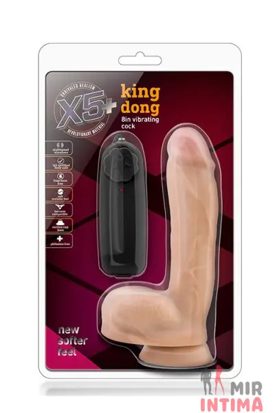 Реалистичный-женский-вибратор-Вибратор на присоске X5 PLUS KING DONG 8INCH - 1
